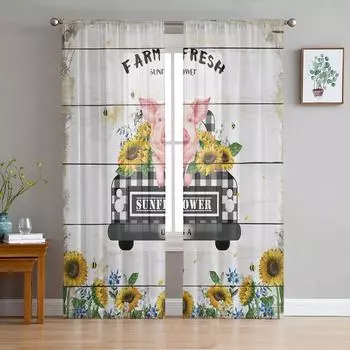 Сельскохозяйственные свежие подсолнухи свиная деревянная текстура планки прозрачные шторы для гостиной современная спальня вуаль тюль занавески на окна W135 x H114cm