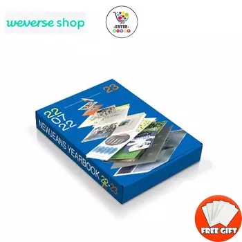 SELCET POB NewJeans Ежегодник 22–23 NO POB