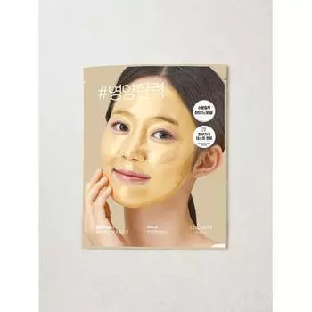 Selderma Daily Celderma Daily Gold HydroGel Mask 23 г