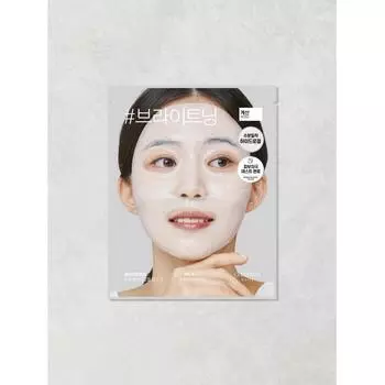 Selderma Daily Selderma Daily Молочная гидрогелевая маска 22 г