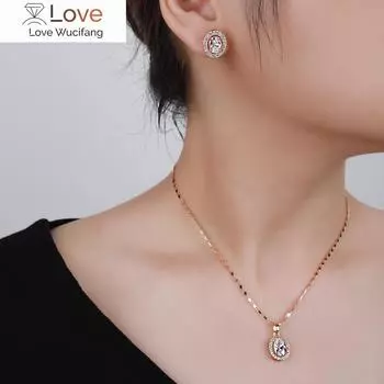 Selead позолоченный комбинированный комплект ювелирных изделий ожерелье кулон женские ювелирные изделия циркон серьги белый