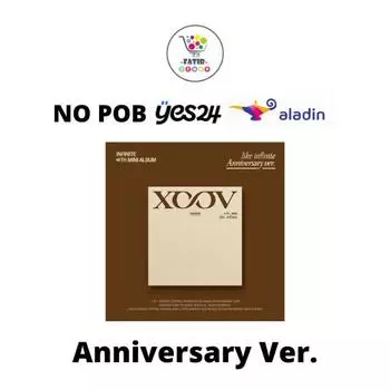 SELECT POB Anniversary Ver INFINITE 8th Mini Album LIKE INFINITE No POB Random