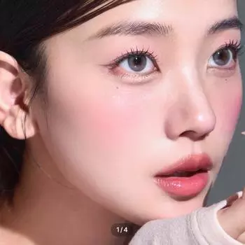 селеновый серый -3.50