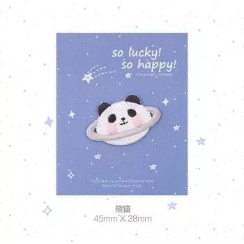 Self-Adhesive Animal Planet Cute Embroidery Cloth Sticker Children S Clothes Patch Sticker Bag Handbook Mobile Phone Case Decorative Sticker Panda Planet