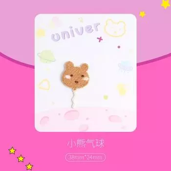 Self-Adhesive Cloth Sticker Universe Planet Embroidery Sticker Astronaut Pattern Sticker Clothes Hole Patch Sticker Bag Decorative Sticker bear balloon * other/other