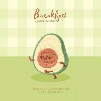 Self-Adhesive Embroidery Sticker Vitality Breakfast Mobile Phone Bag Decorative Pattern Sticker Ipad Handbook Decorative Cloth Sticker Avocado