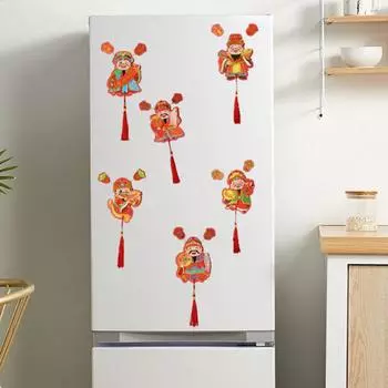 Self-adhesive Shaking Head God Pendant Hanging Spring Festival Door Sticker Door Decor Style 2