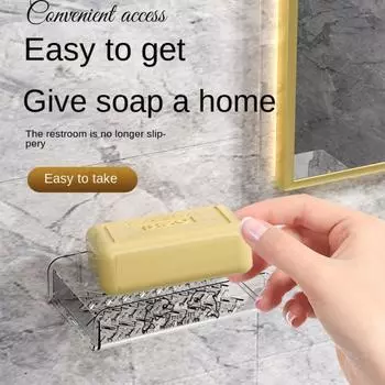 Self Adhesive Soap Dish Holder Wall Mounted Soap Storage Tray Creative Soap Rack Counter Top чёрный