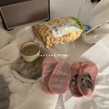 Self-Discipline Exquisite Girls: Professional Yoga Pilates Non-Slip Socks Sweat-Absorbent Thin Short Sports Invisible Boat Socks Meat powder