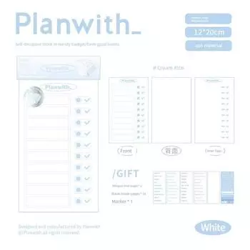 Self-Discipline Punches Elementary School Students School Supplies Clock-in Handy Gadget Kids Learning Plan Clock-in Table Time Management white (white) [Single Pack]]