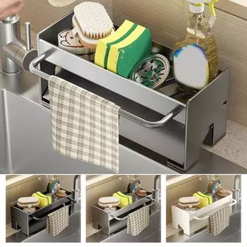 Self-draining Sink Drain Rack Carbon Steel Sink Stand Stylish Sink Sponge Holder Kitchen чёрный