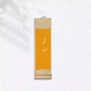 Self-made Gifts Gilded Rice Paper Scroll Calligraphy Mounting Scroll DIY Crafts 10