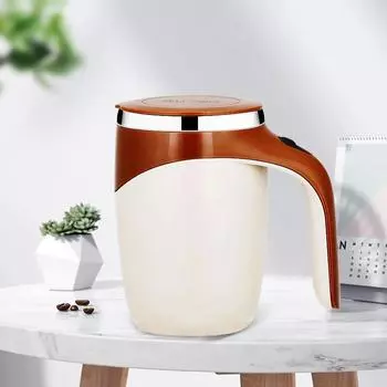 Self Stirring Mug High Speed Mixing Cup with Lid Stainless Steel Coffee Mixing Cup Milkshake Rotating Magnetic Water Cup Mixer 301-400ml коричневый