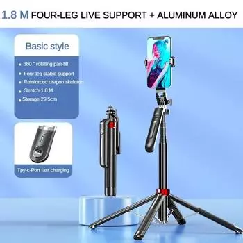 Беспроводная Bluetooth-палка для селфи, складной монопод со штативом для мобильного смартфона Huawei Xiaomi Iphone Samsung сотовый телефон Vlog