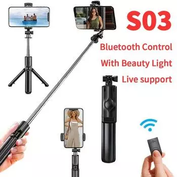 Селфи-палка Беспроводной штатив-подставка с подсветкой Bluetooth пульт дистанционного управления Раздвижной штатив для iPhone Мобильный телефон TikTok Прямая трансляция