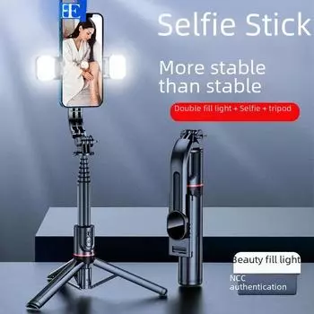 Селфи-палка CYKE Bluetooth со встроенным штативом и подсветкой L13 stainless steel no light version