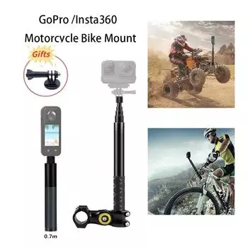 Селфи-палка для Insta360 X4 Ace Pro DJI GoPro мотоцикл велосипед руль крепление кронштейн адаптер для камеры подставка для монопода