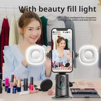 Селфи-палка для мобильного телефона с визуальным отслеживанием в реальном времени, управлением жестами, встроенной подсветкой, автоматическим отслеживанием, держателем для телефона, штативом для телефона чёрный