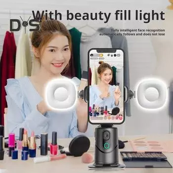 Селфи-палка для мобильного телефона с визуальным отслеживанием в реальном времени, управлением жестами, встроенной подсветкой, автоматическим отслеживанием, держателем для телефона, штативом для телефона чёрный