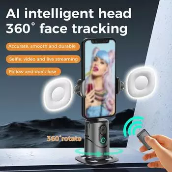 Селфи-палка для мобильного телефона с визуальным отслеживанием в реальном времени, управлением жестами, встроенной подсветкой, автоматическим отслеживанием, держателем для телефона, штативом для телефона чёрный