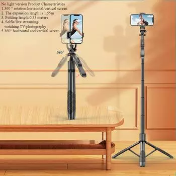 Селфи-палка с защитой от сотрясений, выдвижной штатив для трансляций от пола до потолка, держатель для мобильного телефона, ленивый PTZ-стабилизатор