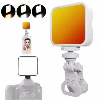 Selfie Light 62 LED 1200mAh Перезаряжаемый сотовый телефон заполняющий свет Портативный клипса для телефона TikTok Makeup Live Stream Vlog белый