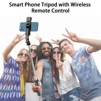 Штатив для селфи с двумя 4 поворотными многофункциональными подставками для телефона, штатив с Bluetooth-совместимым пультом дистанционного управления для телефона чёрный