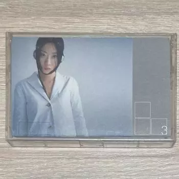 Sell A Cassette Tape Of 3 Pieces Of Onions
