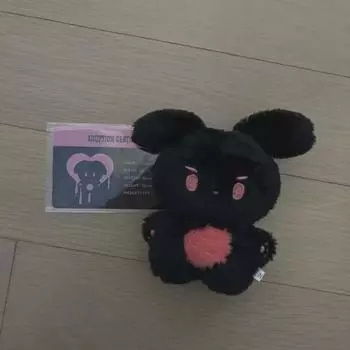 Sell Bugi-mong