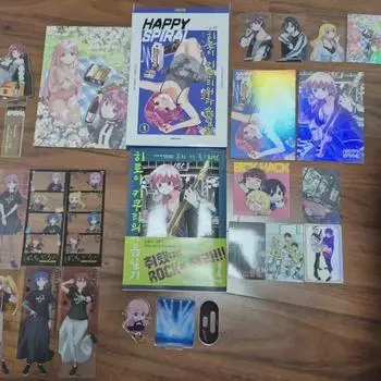 Sell Of Botch Goods