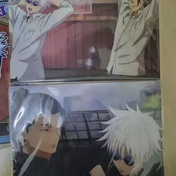 Sell Of Jujutsu Spinning Goods