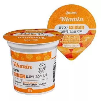 Seller Herb GelCure Vitamin Modeling Pack Mask Pack Rubber Pack 1 pack per day, soothing (cool), 25g, 1 unit
