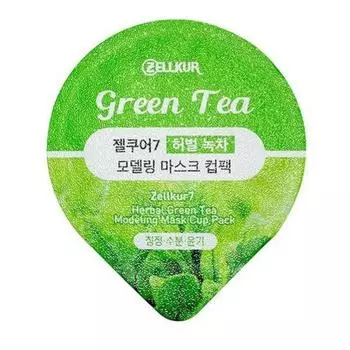Seller Herb [Green Tea] modeling pack cup pack mask pack green tea, 1 box, 1 pack
