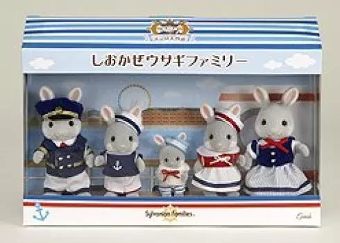 Семья кроликов Сильвания Шиоказе [Yokohama Limited]