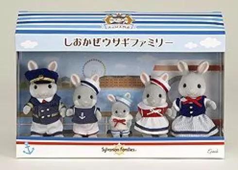 Семья кроликов Сильвания Шиоказе [Yokohama Limited]