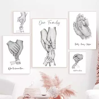 Семья руки искусство абстрактный холст плакат отец мама ребенок настенная живопись печать скандинавские настенные картины гостиная теплый домашний декор 21x30cm No Framed