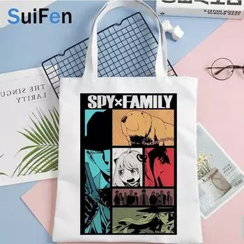 Семья, сумка для покупок, сумка-шоппер, джутовая сумка, сумка для продуктов, холщовая эко-сумка, эко-сумка Reciclaje sacola, многоразовая кабина 24*26cm