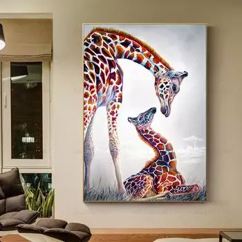 Семья Жираф картина маслом Цвет абстрактный плакат с изображением животного и украшение для гостиной, детской комнаты 21cm30cm NoFrame