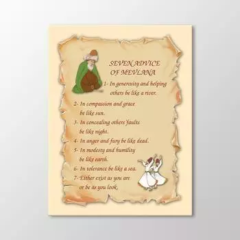 Семь советов английского стола Мевлана