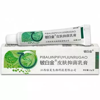 Семейное использование на открытом воздухе Травяные кремы для проблем с кожей тела Кремы для здоровья 15 г 1 Piece