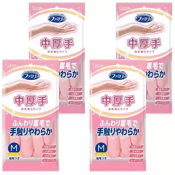 Семейные бытовые виниловые перчатки среднего армированного цвета M розового цвета x 4 для садоводства [оптовая закупка] перчатки, перчатки, толстые, кончики пальцев, размер, штук, кухня, мытье посуды, розовый