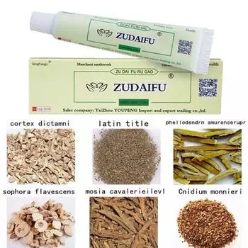 Семейные кремы для тела для наружного применения. Кремы для проблем с кожей. Кремы для ухода за здоровьем. 1PC