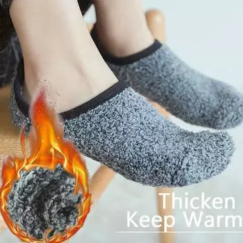 Семейные зимние носки из коралловой шерсти и хлопка для женщин, низкие однотонные теплые носки, домашние тапочки, нескользящие теплые носки для пола, чулочно-носочные изделия 35-39 codes