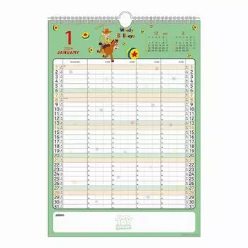 Семейный календарь 2024 года (S)/Pixar №153