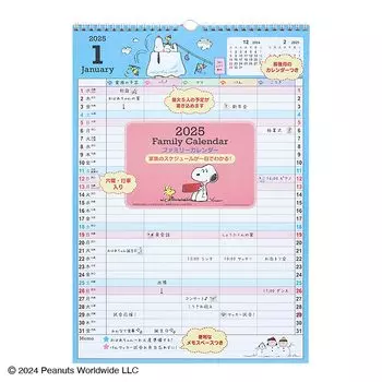Семейный календарь Sanrio 2025 Snoopy настенный календарь с наклейкой в комплекте 454141