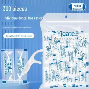 Семейный пакет: 300 ультратонких зубных нитей, индивидуально упакованных для удобства переноски Yigate
