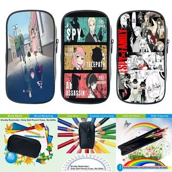 Семейный портативный пенал Spy X с героями мультфильмов Anya Forger, детская канцелярская сумка, большая вместительная сумка для хранения, школьная сумка-карандаш 1