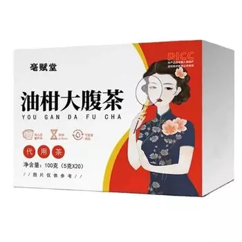 Семена кассии Зимняя дыня Листья лотоса Чайное масло Цитрусовые Чайный пакетик с камелией для большого живота