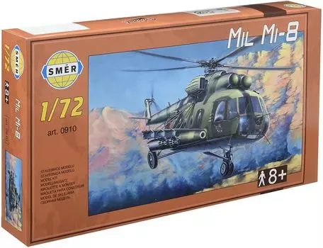 Semer Советский вертолет Mil Hip Attack в Афганистане Пластиковая модель SME72910 1/72 Mil-8MTV