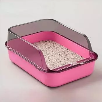 Semi-enclosed Cat Litter Box Kitty Sandbox Splashproof Cat Tray Cat Toilet Cleaning Basin Supplies Pet Toilet Kitten Tray Bedpan
